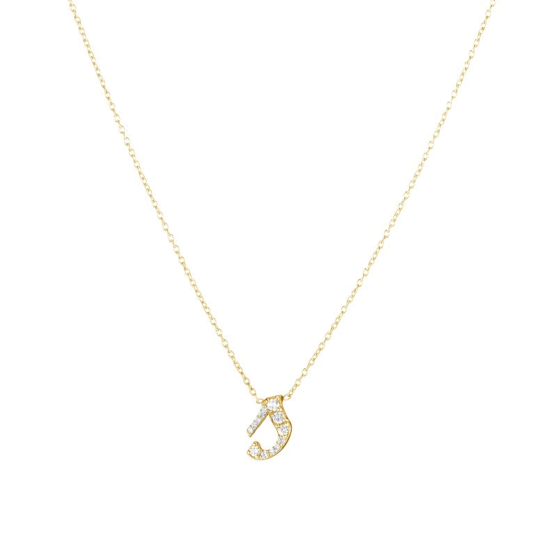 Diamond Pavé Cursive Initial Necklace-Necklaces-Ashley Schenkein Jewelry Design