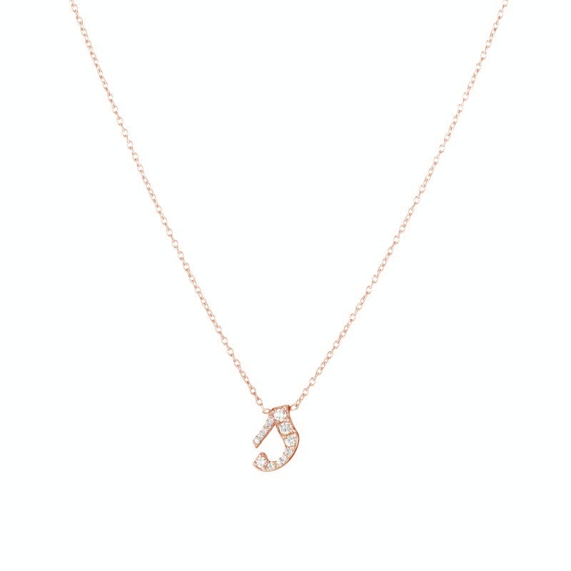 Diamond Pavé Cursive Initial Necklace-Necklaces-Ashley Schenkein Jewelry Design